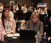 2023 신안 국제철새심포지엄 오늘 자은에서 열려