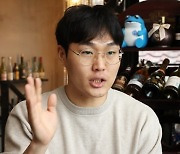 "주류유통도 이젠 플랫폼 시대"…벨루가브루어리, 시리즈A 유치 [긱스]