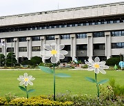 내년 예산 8% 증액에도, 인천 e음 예산은 ‘반토막’