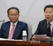 [사설]‘윤핵관’에 인재영입 맡긴 여당, 강서 참패 반성한다더니