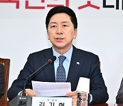 與, 이준석·홍준표 징계 취소, 혁신위 1호안건 의결