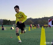 전남도축구협회, 데이터 기반 U12 대표선수 선발