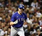 MLB 텍사스, 창단 62년 만에 첫 월드시리즈 제패