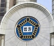 사기 접시로 여성 눈 뼈 골절시켰던 전직 보좌관, 2심서 감형