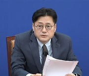 민주당 "이동관 위법행위 좌시 않겠다" 탄핵 논의키로