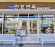 전국 맛집 다 모았다…신세계아울렛, 아소정·만포면옥 등 입점