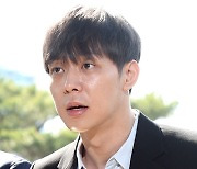 "법적 조치 계획 중→걱정 끼쳐 죄송"…박유천, 갑작스런 자필 사과문 왜 공개했나 [MD이슈](종합)