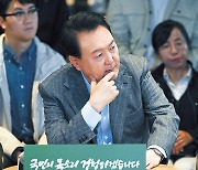 野에 손내밀고 민생호소 즉답...달라진 尹