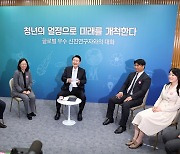 尹 “예산 효율적 사용 바탕 갖추고 R&D 예산 늘려야”