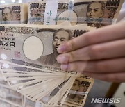 BOJ 실망에 엔화값 또 800원대…"언제 오르나요"