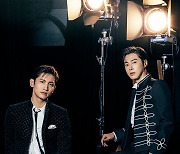 동방신기, 12월 '20주년 기념' 콘서트…국내 대면 4년9개월