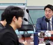 서울대 총학생회와 간담회하는 강훈식 예결위 간사