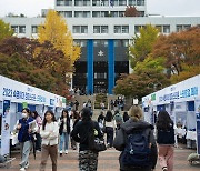 숙명여대, ‘청년 창업가들의 축제’ 스타트업 페어 개최