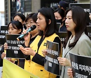 한국정부, 이스라엘-팔레스타인 휴전 지지하라!