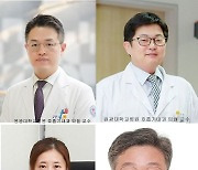 원광대병원 박철 교수 연구팀 논문 '국제 SCI 학술지 게재