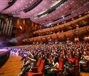 "김수철 덕분에"…세종문화회관 국악관현악축제, 1만5000명 환호