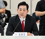 與 김화진 전남도당위원장, 김기현에 국립의대 신설 건의