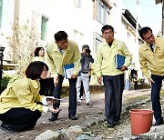 [음성소식]붕괴 위험 공동주택 현장 점검 등