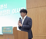 스탬피플협동조합, 암 환우와 함께하는 ‘제로암데이’ 성황리 마무리