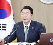 尹, 제1차 AI 안전성 정상회의 화상 참석…"디지털 국제규범 연대"