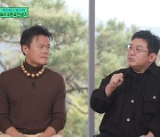 양말 사건이 바꾼 K팝? 우리가 몰랐던 방시혁-박진영 이야기