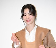 임지연, '다정 또는 스윗' [사진]