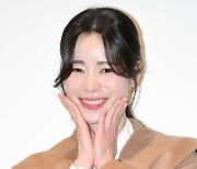 임지연, '러블리 꽃받침' [사진]