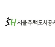 마곡 '반값 아파트' 사전예약 청약저축 당첨선 2천376만 원