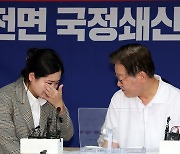 “정치인의 출마 고민 당연하다”던 박지현, 내년 송파을 도전…배현진과 맞대결하나