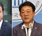 검찰, ‘돈봉투 수수’ 더불어민주당 임종성·허종식 의원 주거지 압수수색