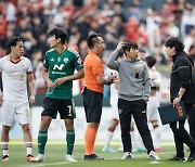 ‘교체 논란’ 포항 몰수패?…한국프로축구연맹 “결과는 전북과 FA컵 결승 이후 발표”