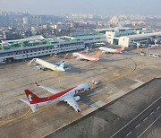 대구국제공항 후적지 개발 방향은… 6일 전문가 정책토론회