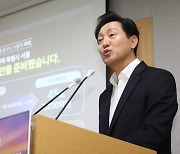 서울부터 줄였다… 지방 긴축 도미노