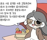 “시민과 소통”…속이 알찬 ‘속초 소식지’