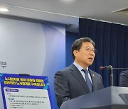 근로시간 면제 한도 초과·부당 지원…노조 회계에 이어 ‘전임자’ 조준