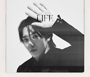 김필, 신곡 ‘LIFE’ 공개 이어 단독 콘서트까지