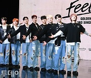 [ST포토] 골든차일드 'Feel me' 컴백 했어요~