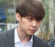 "무시? 루머? 법적 대응 중" 박유천, 침묵 깬 자필 사과[전문]