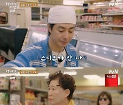 '어쩌다 사장3' 조인성 "김밥 천국 취업?..하얗게 불태웠다"[별별TV]