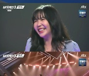 레이나 "히트곡 많지만 다 과거..난 저평가된 가수"[싱어게인3][별별TV]