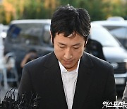 "이선균 간 업소 아가씨들, 다 ○○여대생" 가세연 발언 논란…대학 측 "법적 대응" [엑's 이슈]