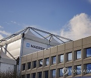 DENMARK SHIPPING MAERSK EXPANSION