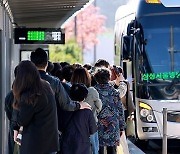 "지방 유방암 환자 20% 서울서 치료…경북·제주·충북은 40%"