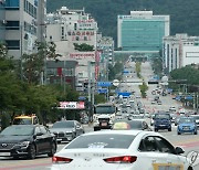 '마른 수건 짜낸다' 유례없는 세수 감소에 원주시 긴축재정 강화