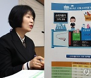 통계청, 10월 소비자물가 3.8% 상승