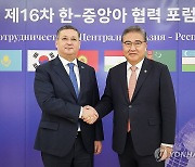 박진 외교장관, 카자흐 외교장관과 양자회담