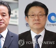 '돈봉투 의혹' 임종성·허종식 압수수색…수수의원 수사 본격화(종합)