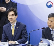 후쿠시마 원전 오염수 3차 방류 시작 밝히는 원안위 방사선방재국장