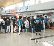 전남도 "광주시, '민간공항 무안공항 이전' 협약 지켜야"