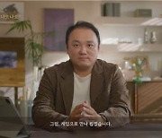 엔씨소프트, 신작 '쓰론 앤 리버티' 12월 7일 출시 확정